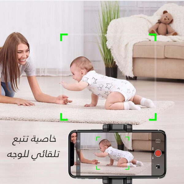 ⁦سيلفي التصوير التلقائي 360 درجة⁩ - الصورة ⁦5⁩