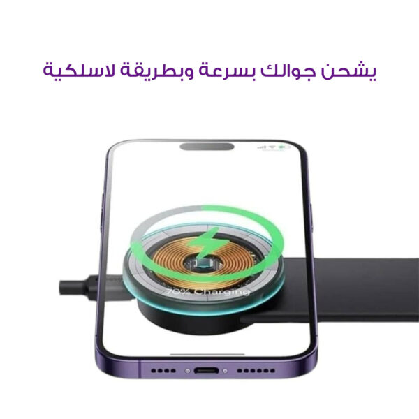 ⁦• شاحن ومسند هاتف لاسلكي متين من Denex⁩ - الصورة ⁦2⁩