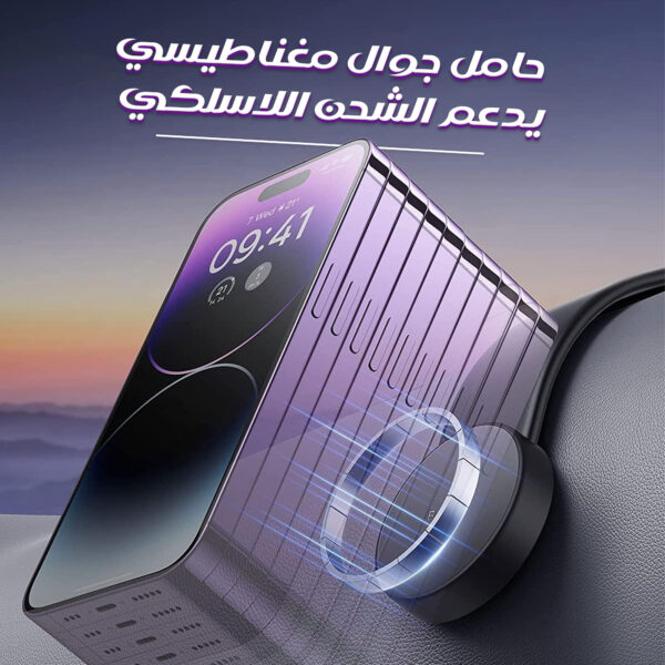 ⁦• شاحن ومسند هاتف لاسلكي متين من Denex⁩ - الصورة ⁦6⁩