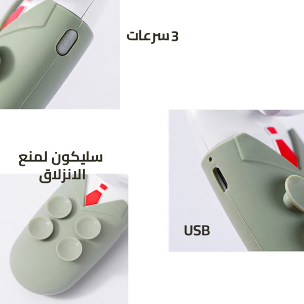 ⁦المروحة الأخطبوط للابتوب والجوال⁩ - الصورة ⁦3⁩
