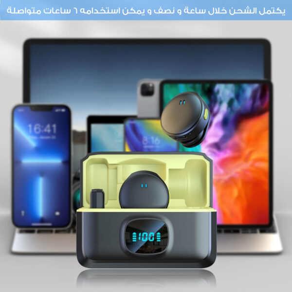 ⁦• ميكروفون لاسلكي الكل في واحد مغناطيسي⁩ - الصورة ⁦4⁩