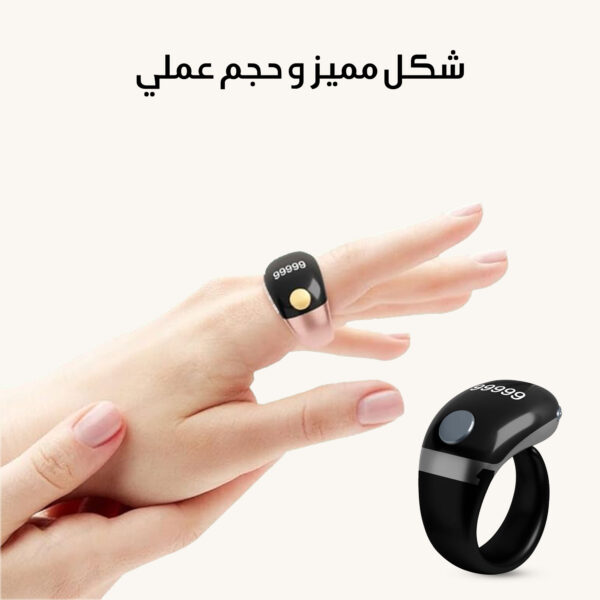 ⁦الخاتم الذكى الحديث من دينكس⁩ - الصورة ⁦5⁩