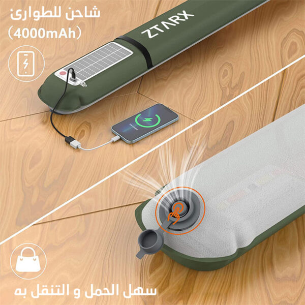⁦• فانوس تخييم قابل لاعادة الشحن والنفخ⁩ - الصورة ⁦5⁩