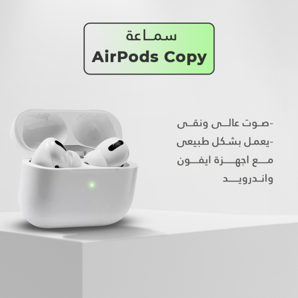 ⁦• سماعة AirPods⁩ - الصورة ⁦4⁩