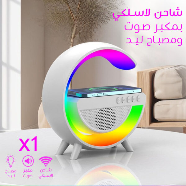 ⁦سماعة و شاحن لاسلكي مزود ب ليد⁩ - الصورة ⁦5⁩