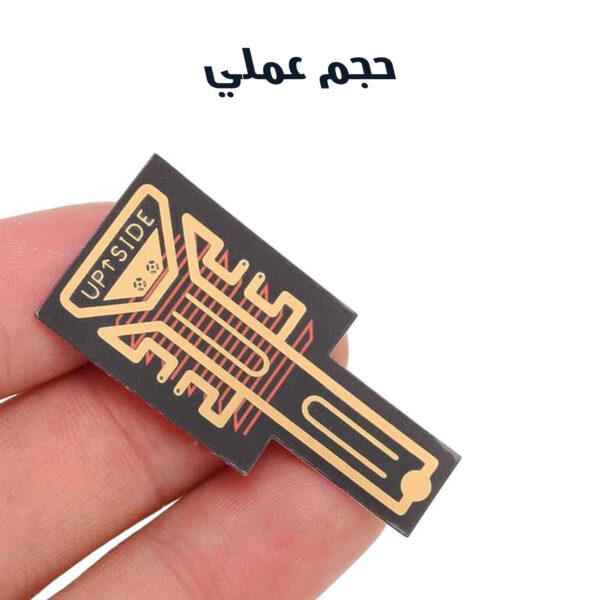⁦شريحة لتقوية شبكة الجوال عرض اليوم الوطنى 50 % خصم⁩ - الصورة ⁦2⁩