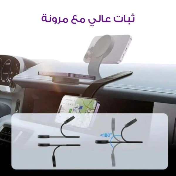 ⁦• شاحن ومسند هاتف لاسلكي متين من Denex⁩ - الصورة ⁦3⁩