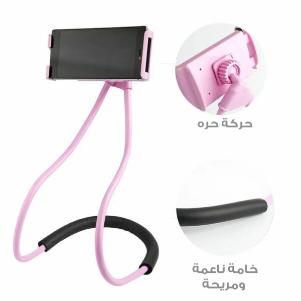 ⁦حامل جوال متعدد الاستخدمات⁩ - الصورة ⁦2⁩