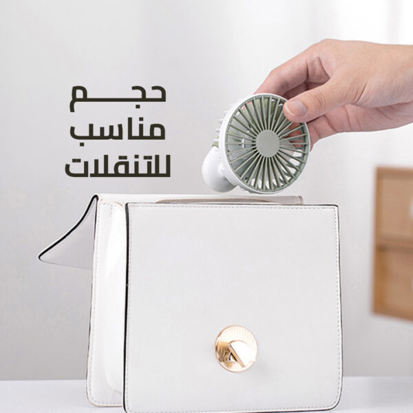 ⁦المروحة الأخطبوط للابتوب والجوال⁩ - الصورة ⁦2⁩