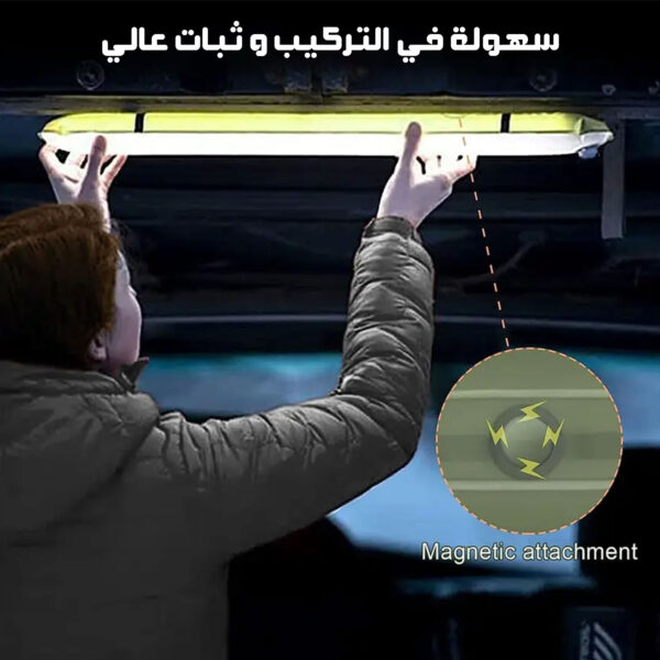 ⁦• فانوس تخييم قابل لاعادة الشحن والنفخ⁩ - الصورة ⁦2⁩