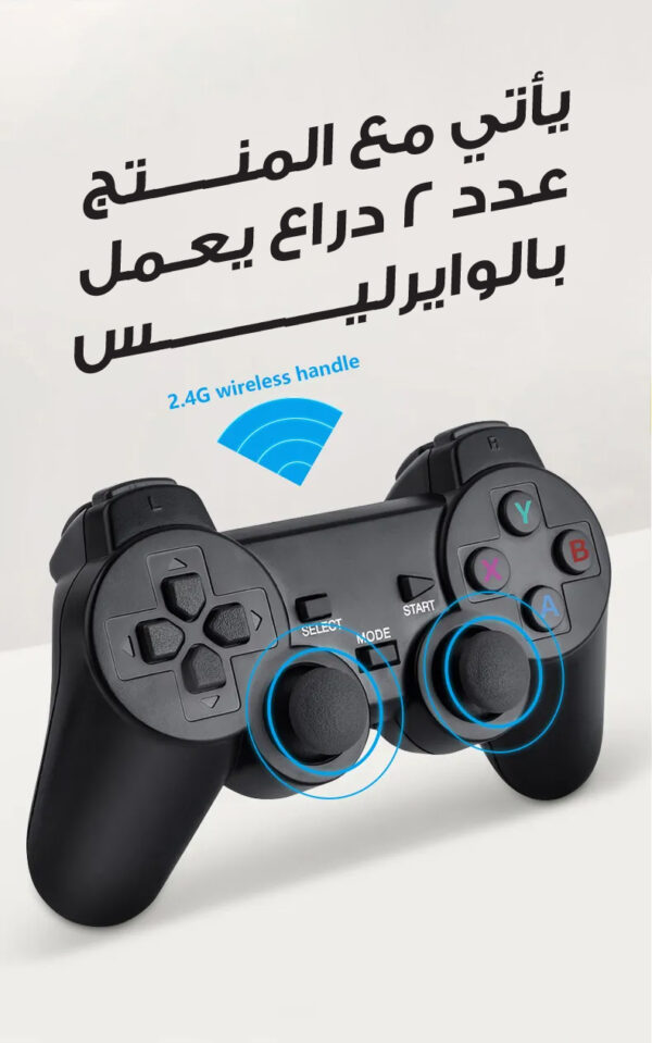 ⁦جهاز ألعاب بدقة 4K مع دراعات تحكم⁩ - الصورة ⁦3⁩