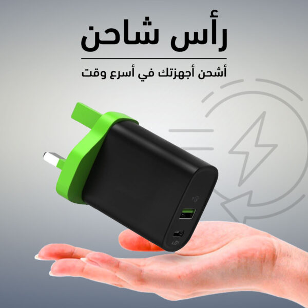⁦• رأس شاحن⁩ - الصورة ⁦5⁩