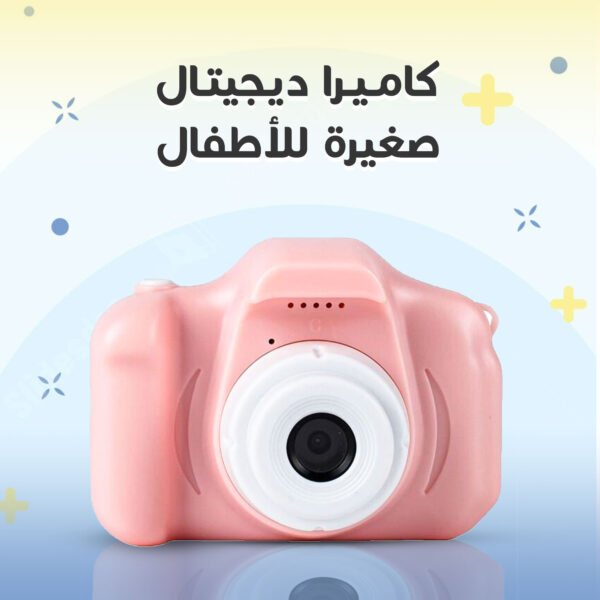⁦• كاميرا ديجيتال صغيرة للاطفال⁩ - الصورة ⁦6⁩