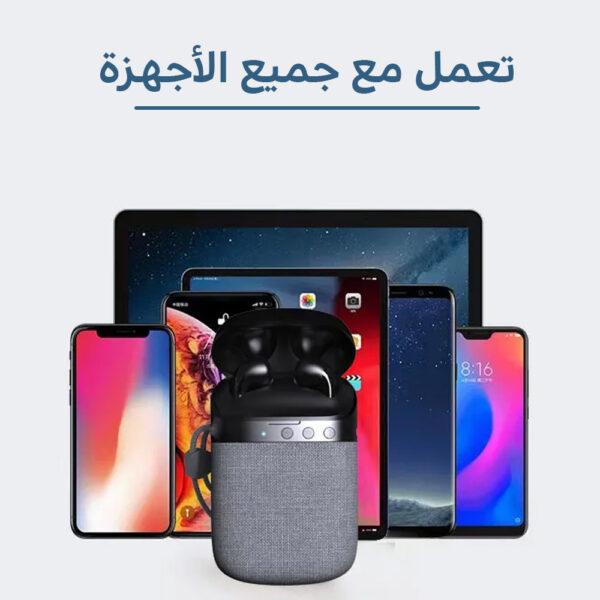 ⁦سبيكر و ايربودز 2 في 1⁩ - الصورة ⁦2⁩