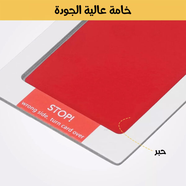 ⁦• طابعة بصمة يد وقدم الطفل لون أحمر⁩ - الصورة ⁦3⁩