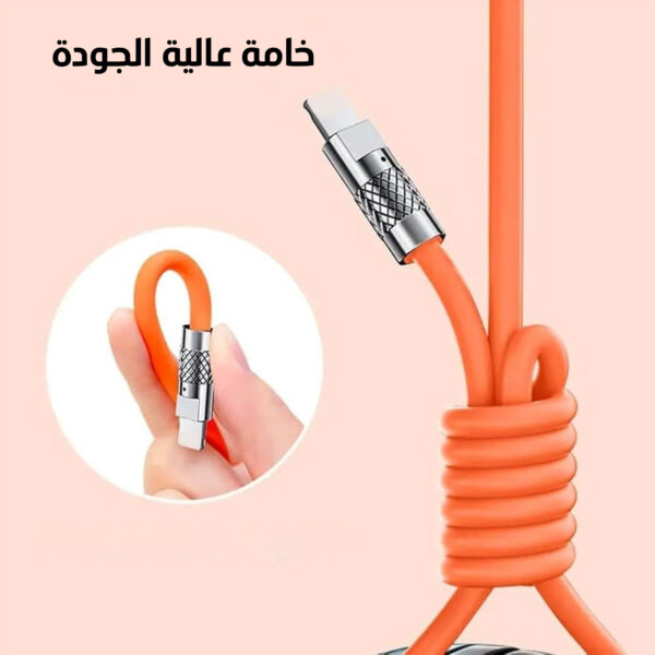 ⁦• كابل شحن سريع متعدد 3 في 1⁩ - الصورة ⁦2⁩