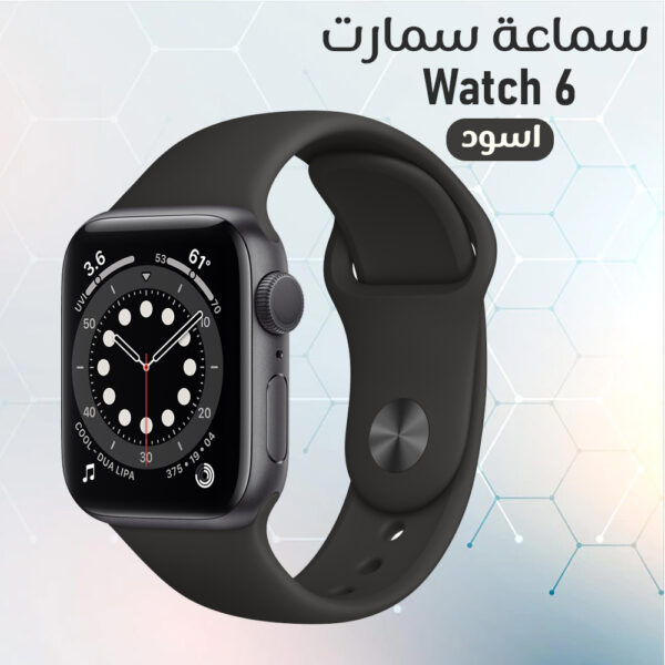 ⁦ساعة يد ذكية بشاشة كاملة⁩ - الصورة ⁦4⁩