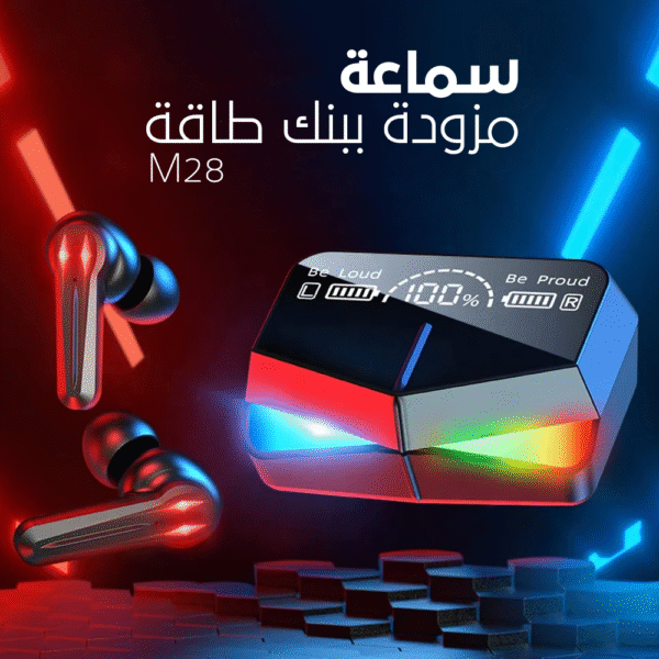 ⁦سماعة M28⁩ - الصورة ⁦7⁩