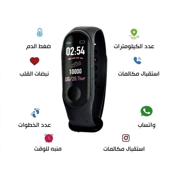 ⁦ساعة رياضية ذكية⁩ - الصورة ⁦7⁩