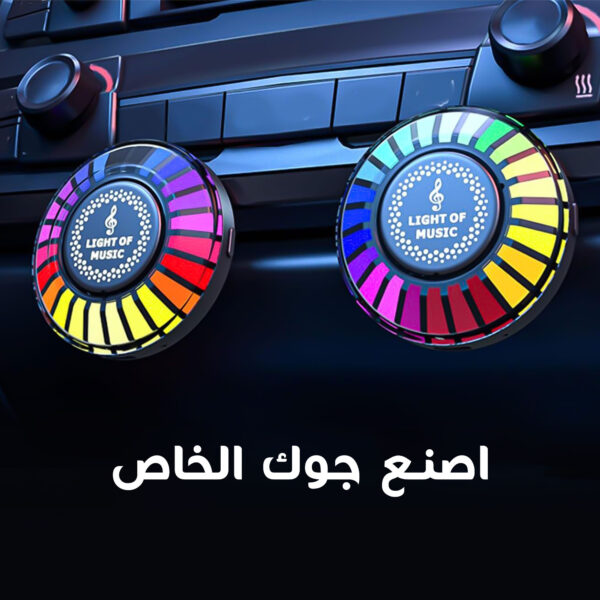 ⁦• مكبر الصوت اللاصق  المحمول⁩ - الصورة ⁦4⁩