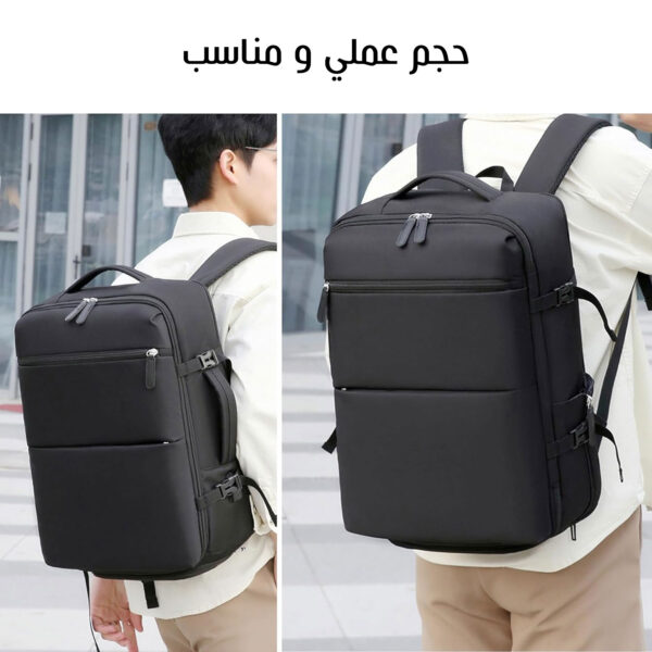 ⁦حقيبة السفر وطلعات البر⁩ - الصورة ⁦3⁩