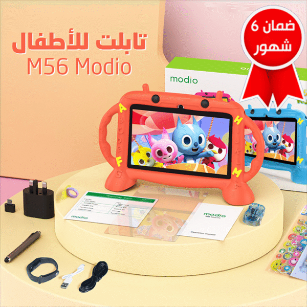 ⁦• تابلت M56 (ضمان 6 شهور)⁩ - الصورة ⁦5⁩