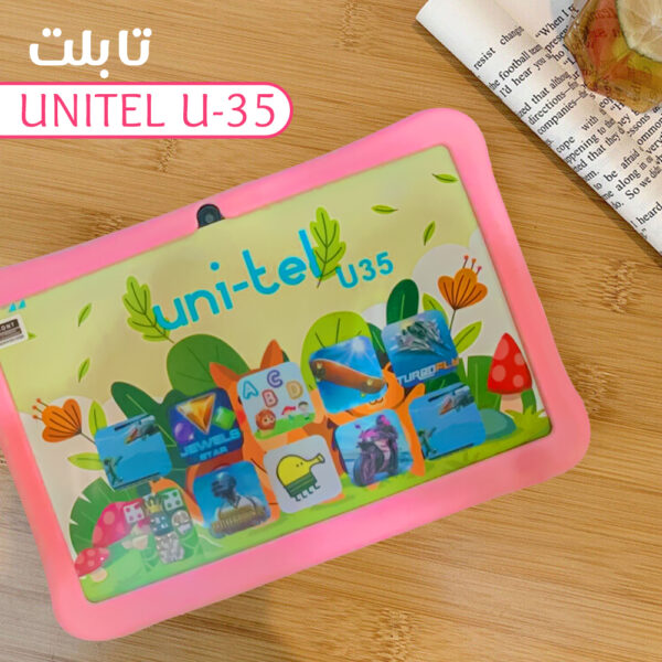 ⁦تابلت Unitel U-35⁩ - الصورة ⁦5⁩