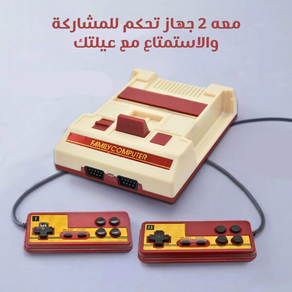⁦• جهاز العاب ريترو  فيديو من كمبيوتر العائلة⁩ - الصورة ⁦2⁩