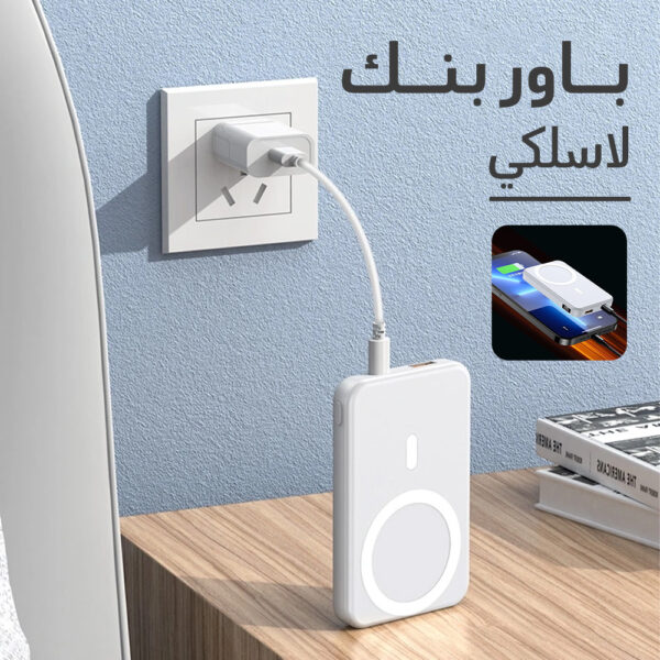 ⁦• باور بنك لاسلكي⁩ - الصورة ⁦5⁩