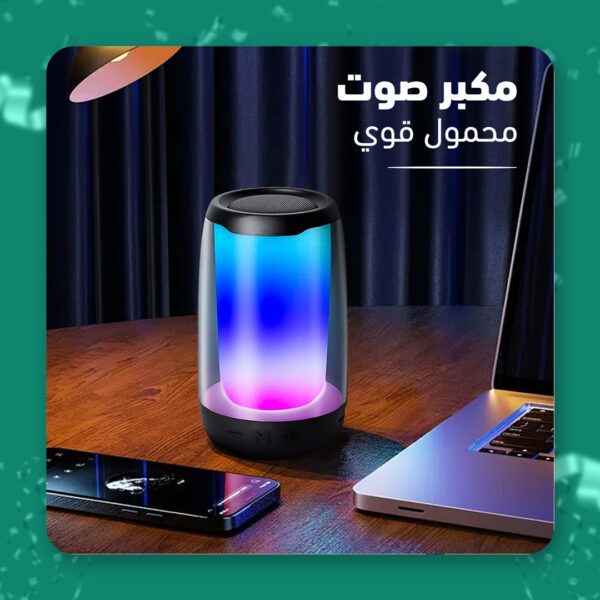 ⁦مكبر صوت محمول قوي⁩ - الصورة ⁦6⁩