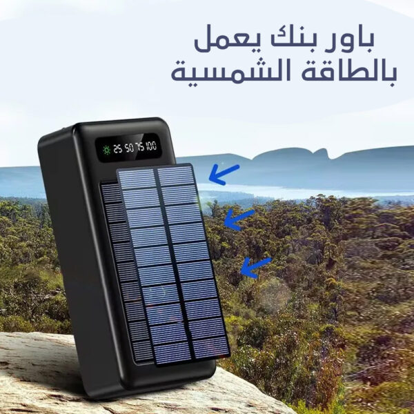 ⁦باور بنك يعمل بالطاقة الشمسية⁩ - الصورة ⁦4⁩