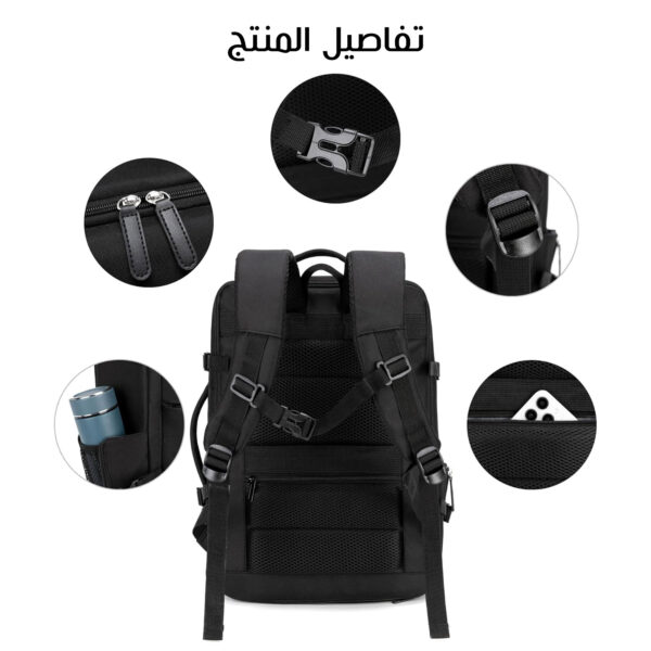 ⁦حقيبة السفر وطلعات البر⁩ - الصورة ⁦4⁩