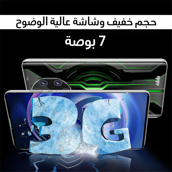 ⁦• تابلت U722 (ضمان 6 شهور)⁩ - الصورة ⁦5⁩