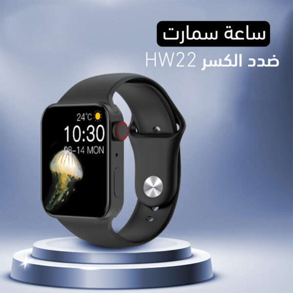 ⁦ساعة سمارت 6 HW22 Pro⁩ - الصورة ⁦4⁩