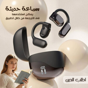 سماعة AirPods M62 Generic