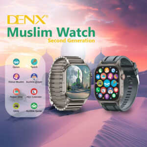 ساعة ذكية مسلم دينكس - Muslim DENX Smartwatch