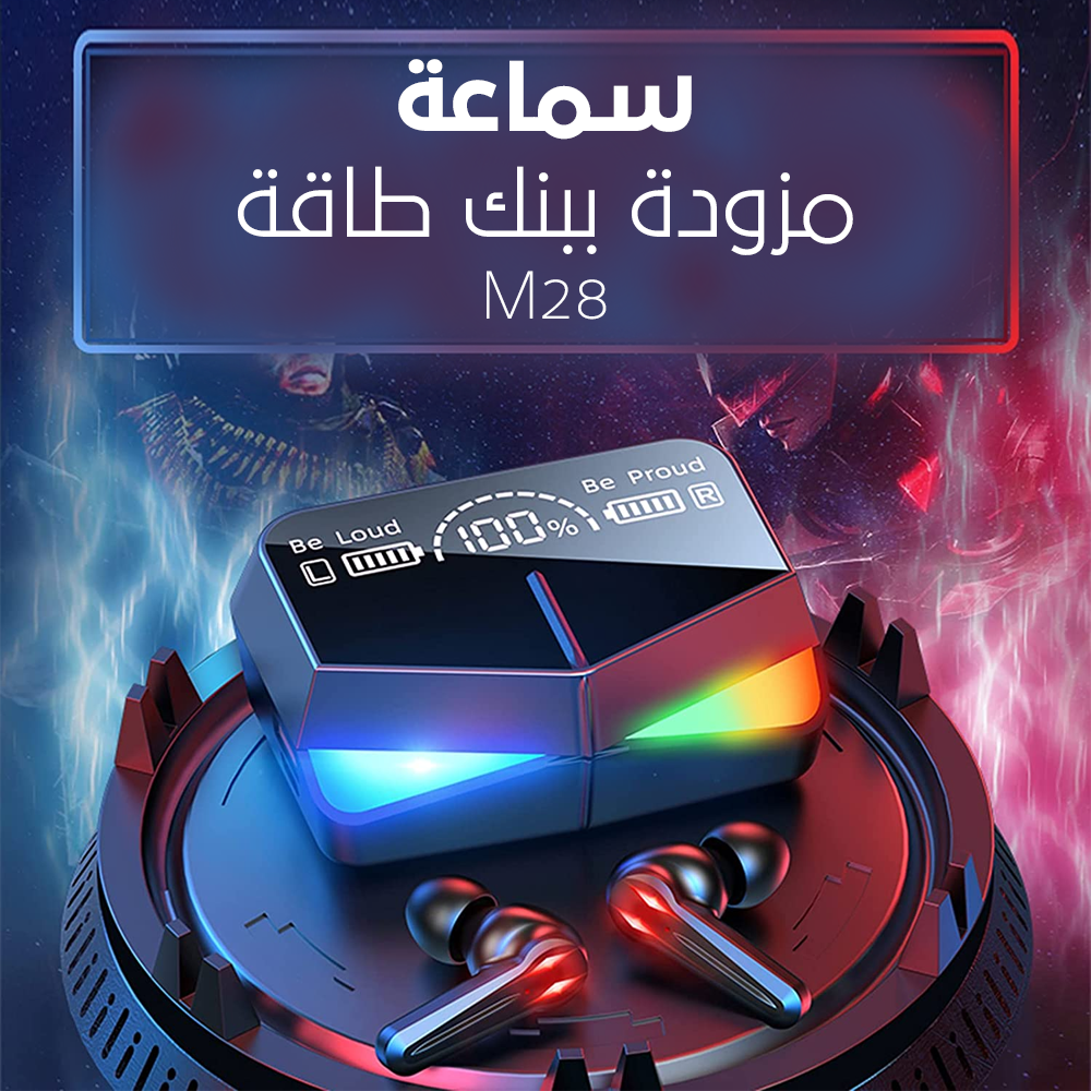سماعة الألعاب M28