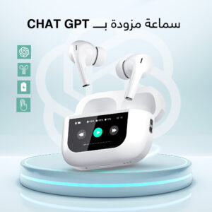 سماعة Jerry 7003D8 مزودة بتقنية Chat GPT