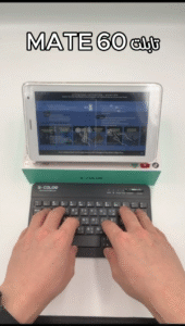 تابلت MATE 60 مع كيبورد – ضمان 6 شهور