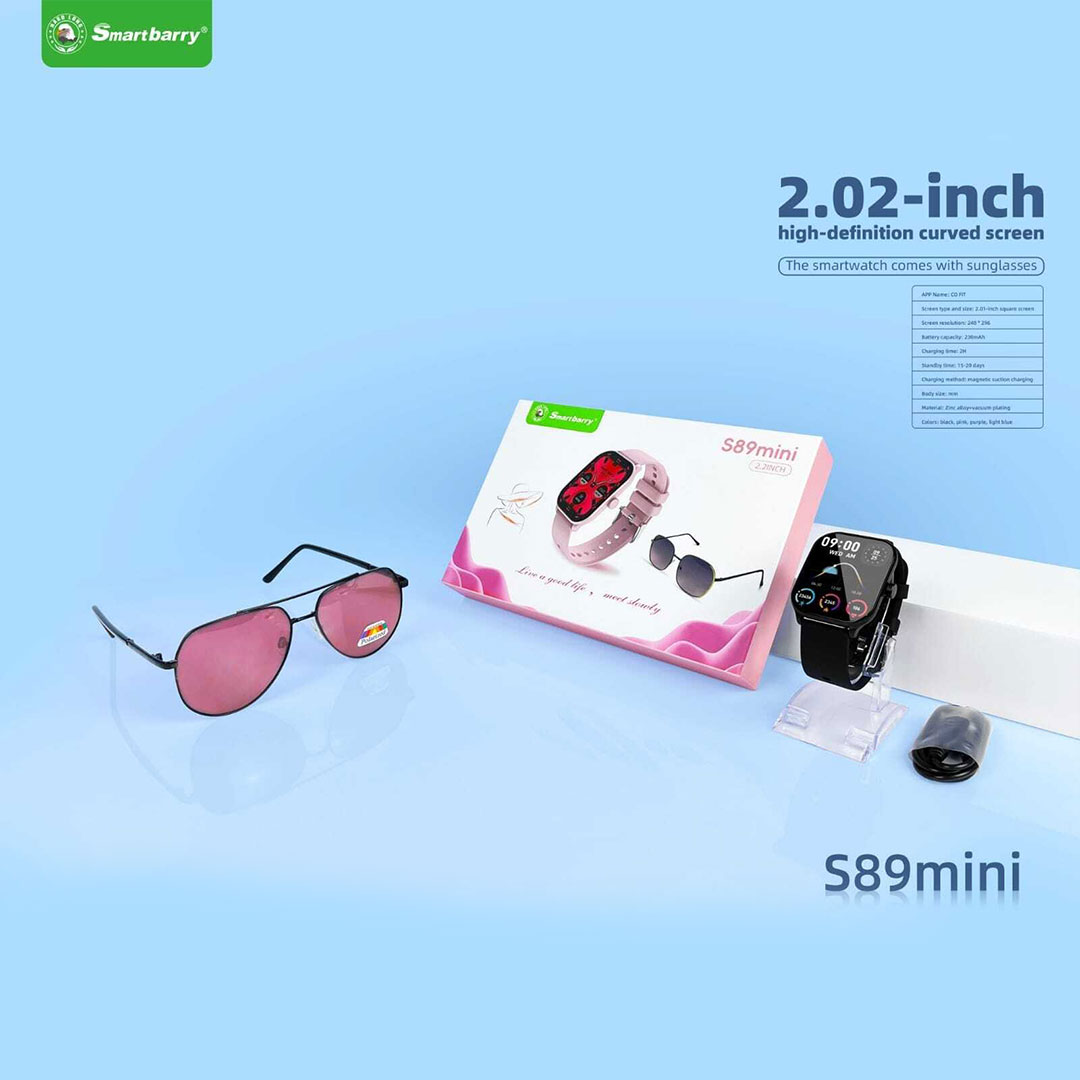 ساعة ذكية ونظارة شمس