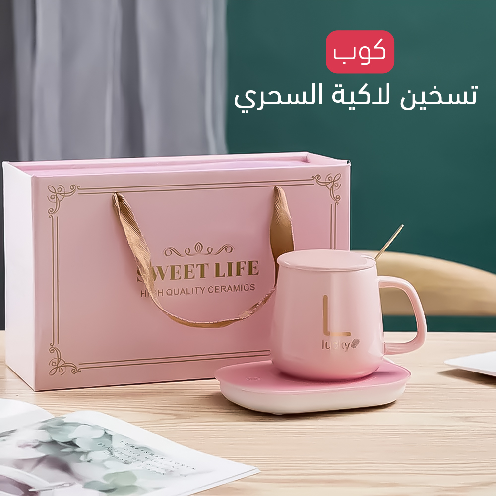 كوب 2×1 سخان ومبرد للمشروبات - الصورة 2