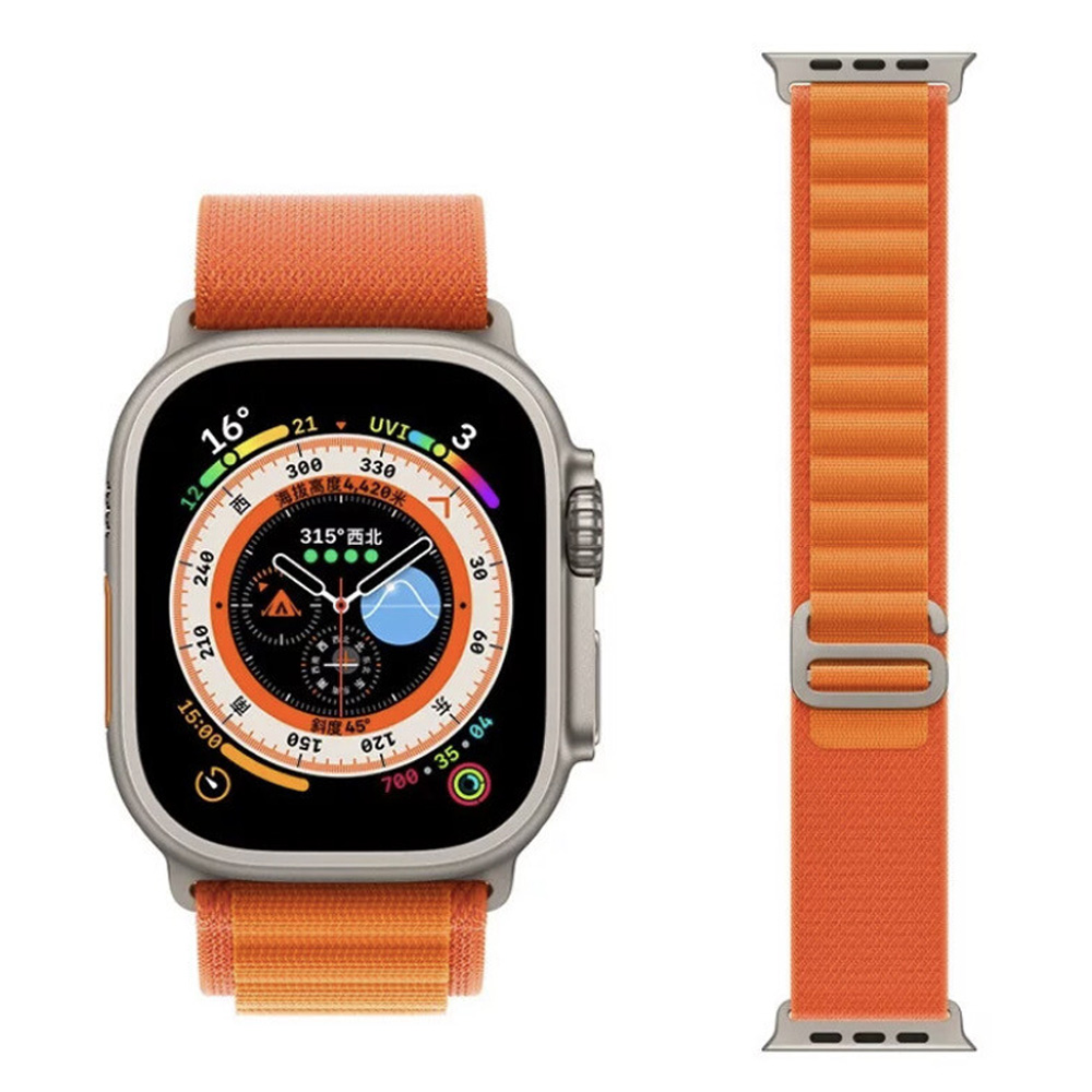 ساعة ذكية ألترا – Ultra Smart Watch - الصورة 5