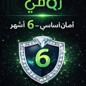 الكارت الأخضر - ضمان إضافي ٦ شهور