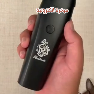 مبخرة الشعر الإلكترونية متعددة الاستخدامات