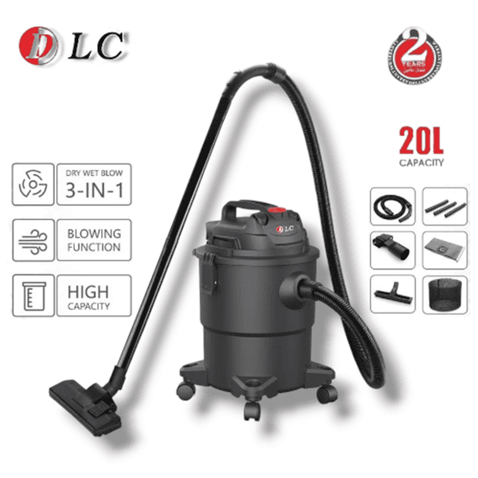 • مكنسة جاف و رطب 20 لتر DLC بضمان عامين