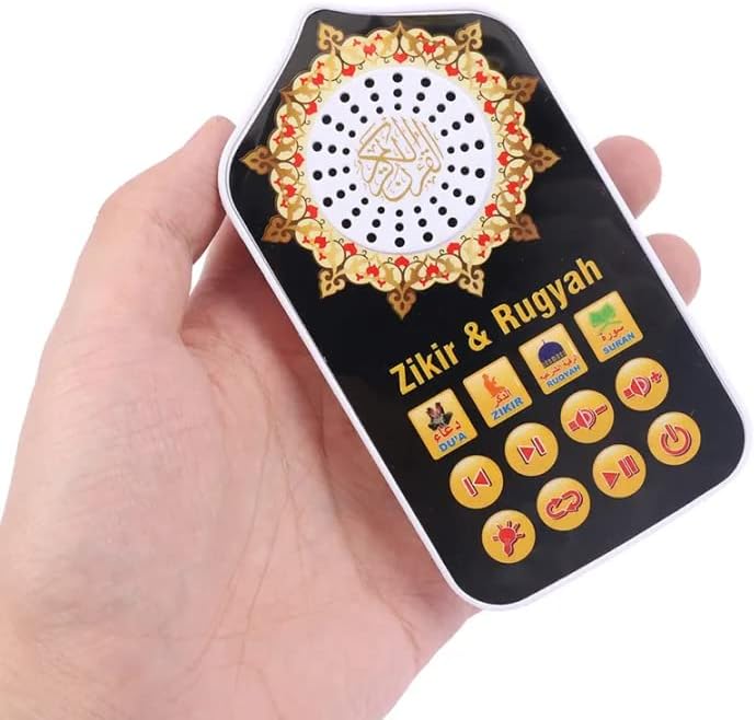 سبيكر ذكر و قرآن و اضائة خفيفة - الصورة 3