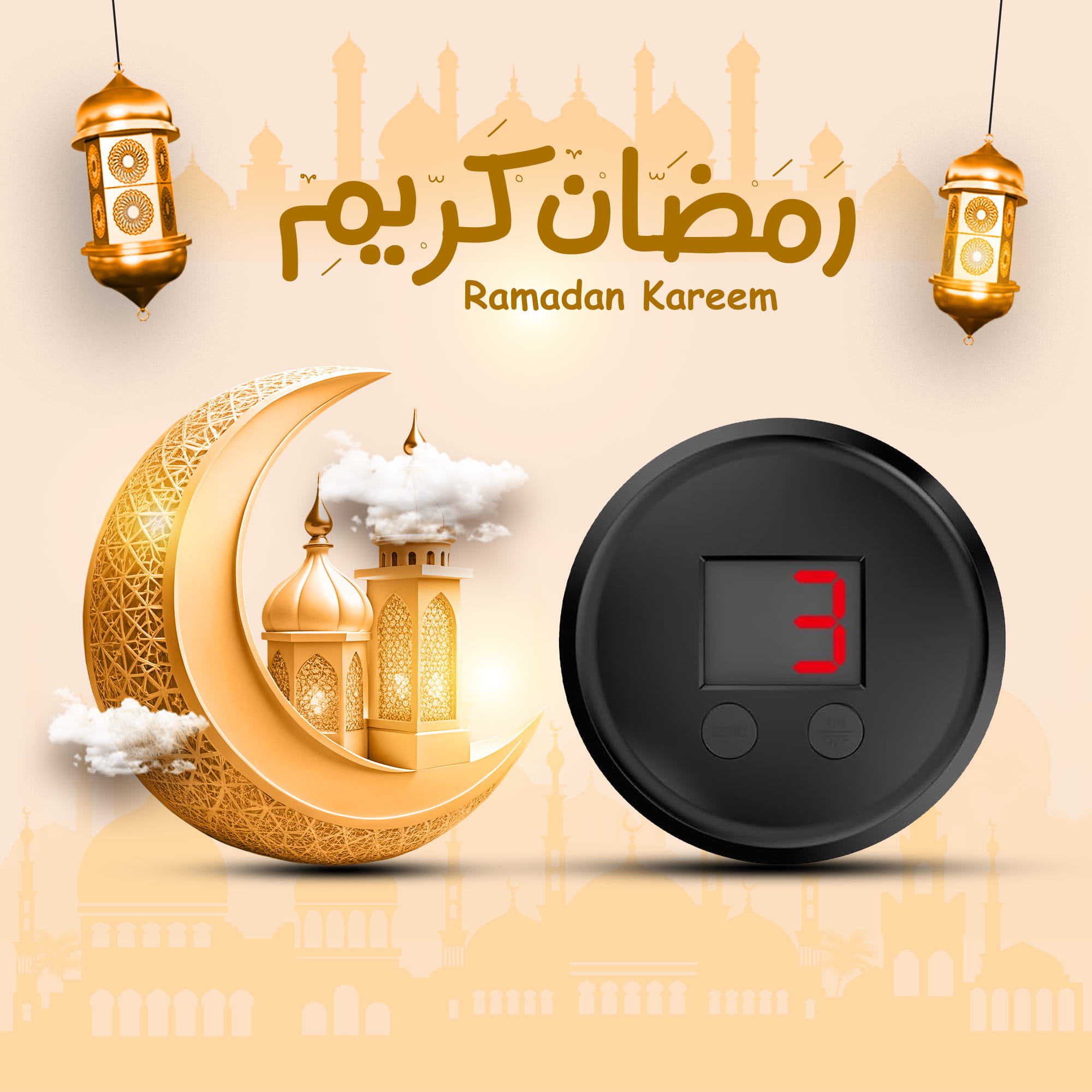 جهاز حساب عدد الركعات - الصورة 6