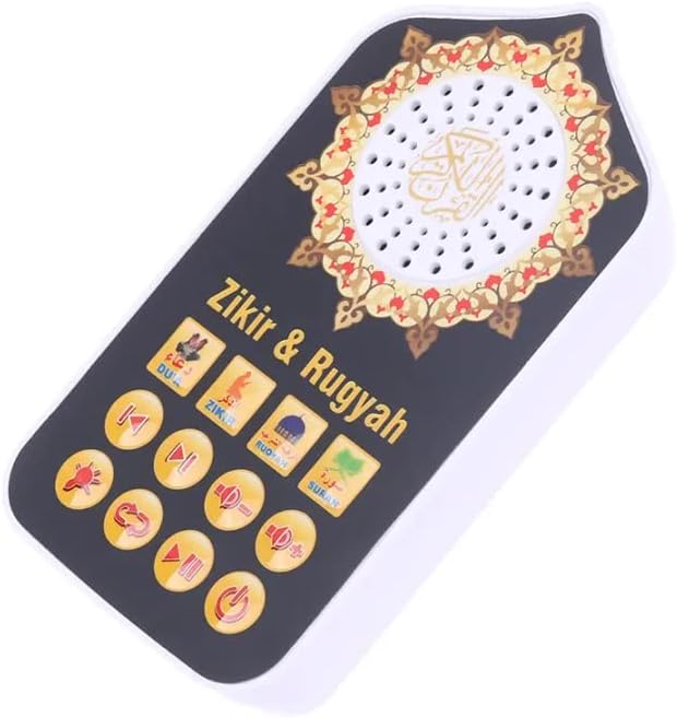 سبيكر ذكر و قرآن و اضائة خفيفة - الصورة 4