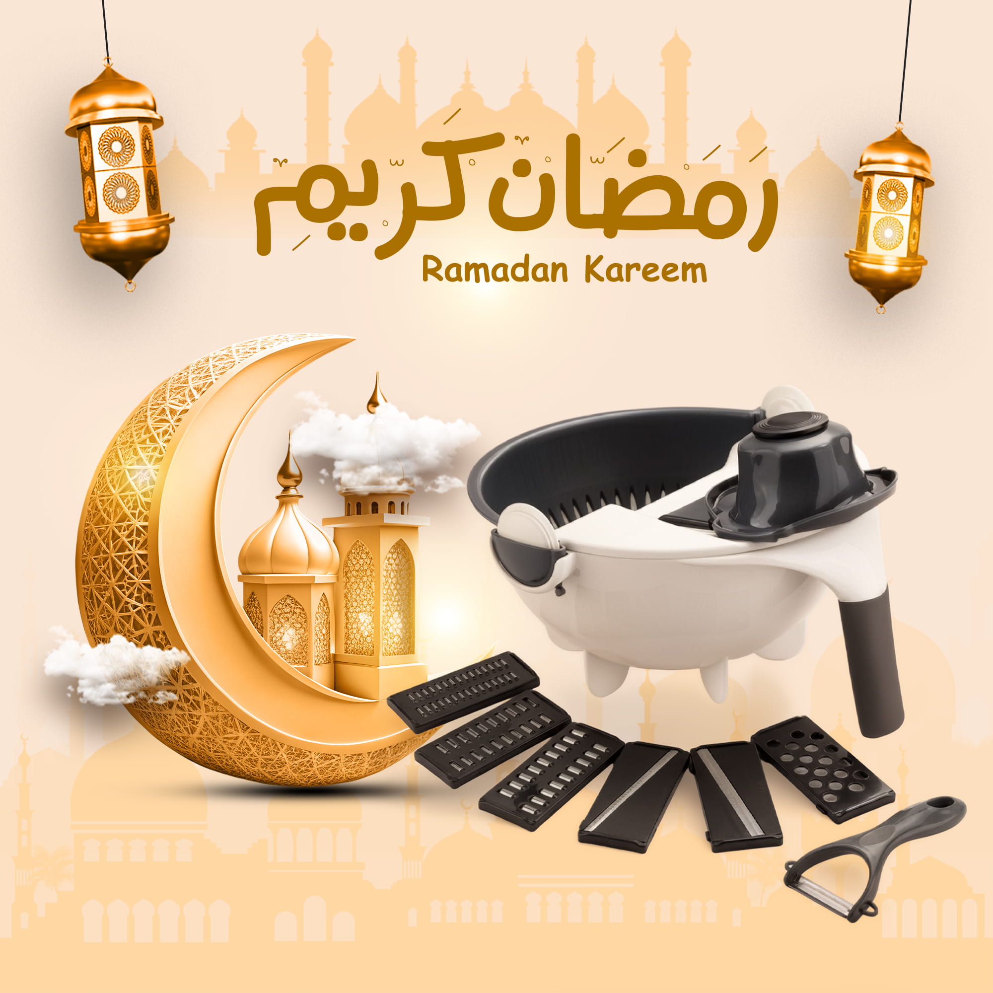 قطاعة و مبشرة و مصفاة يدوية 9 فى 1 - الصورة 8