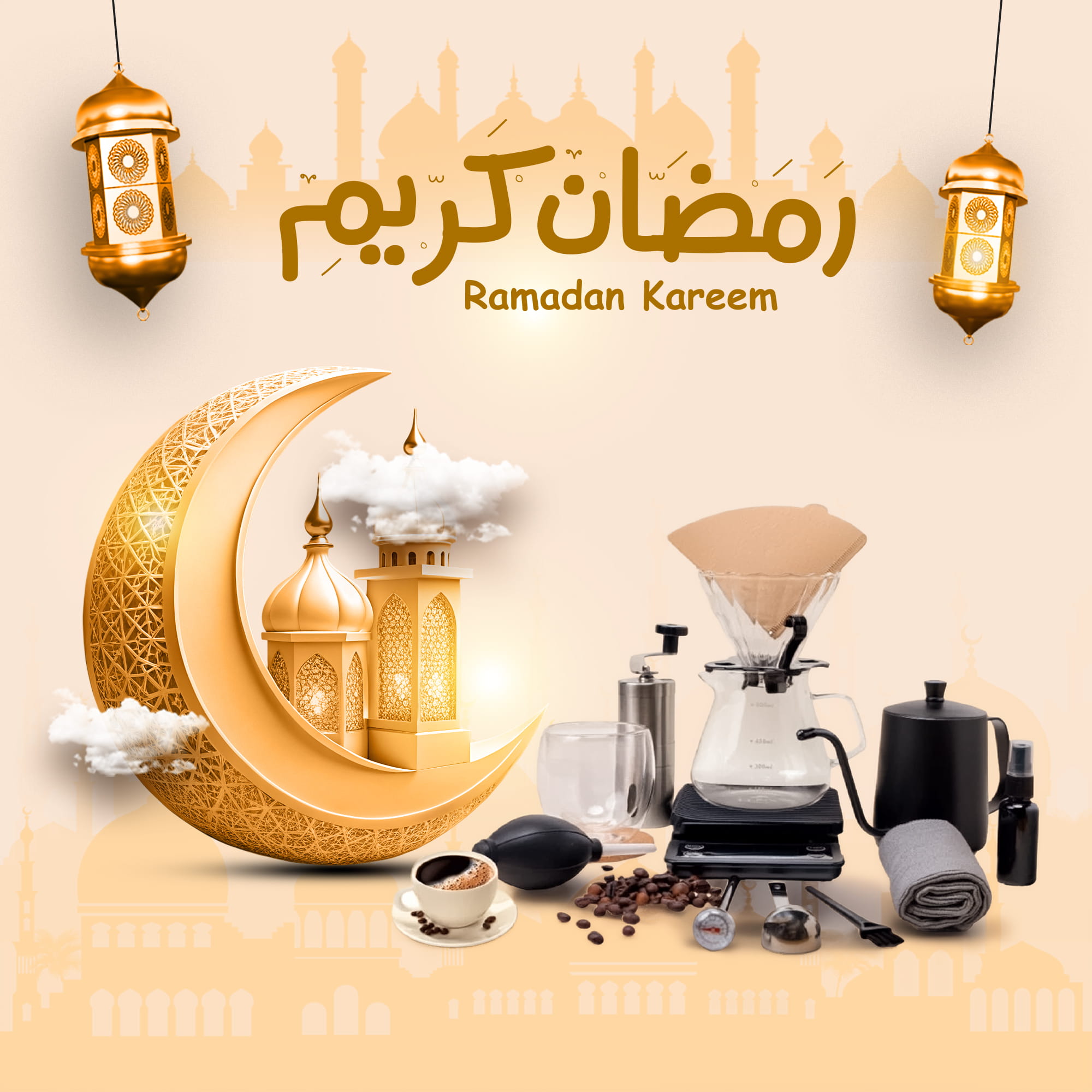 طقم شاي و قهوة عربي بضمان عامين - الصورة 8